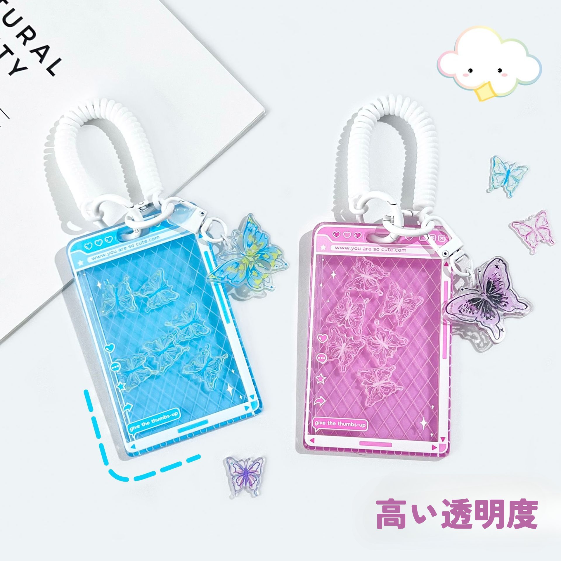 トレカ整理② tcg-sep01_1.jpg