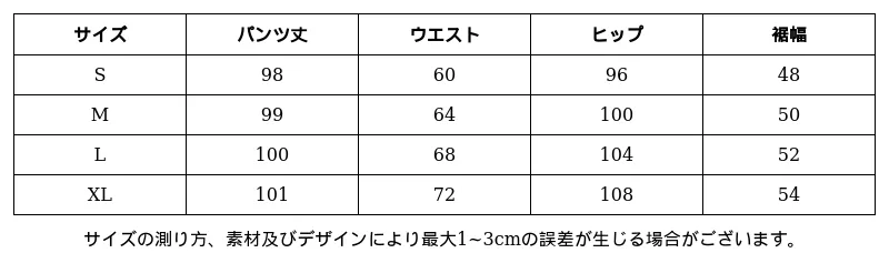 P24XS6768671_-8526861736770527213_1_clothing_size_chart.png?x-oss-process=image/format,webp