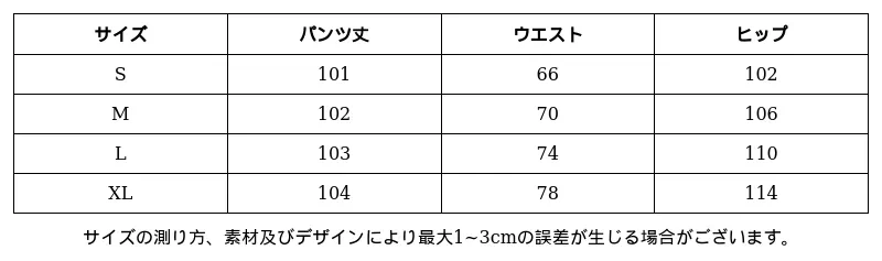 P24XS3586952_-1546221478284854251_0_clothing_size_chart.png?x-oss-process=image/format,webp