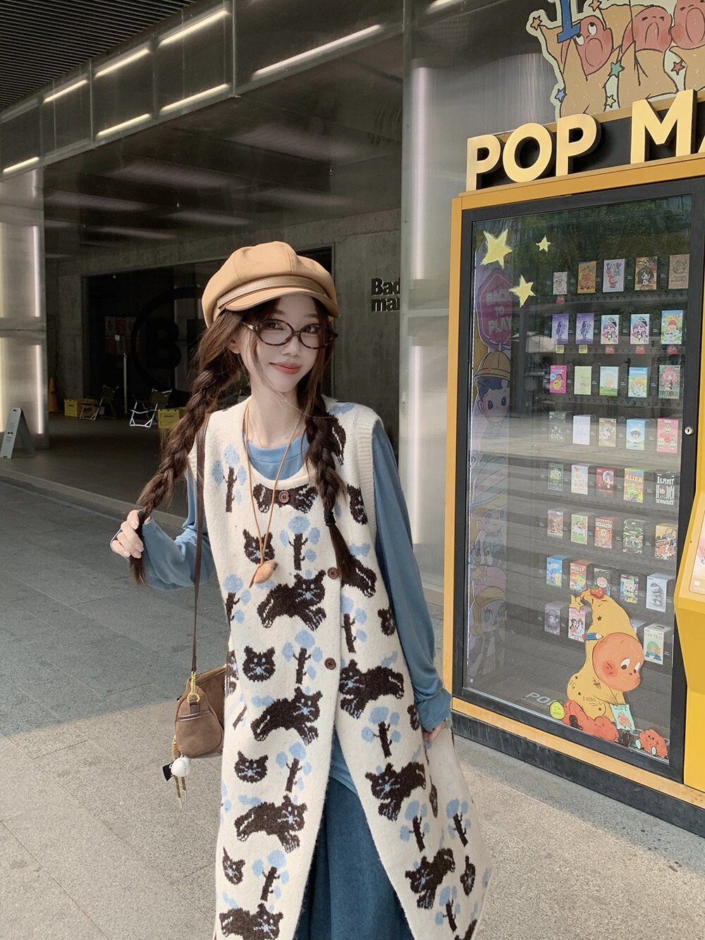 パンディエスタ　ベスト 楽天市場】パンディエスタ ベストの通販