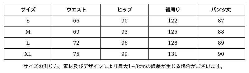 P24XS7594662_230688776964868487_0_clothing_size_chart.png?x-oss-process=image/format,webp