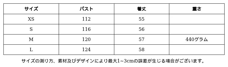 P24XT4467981_2735219692181052227_0_clothing_size_chart.png?x-oss-process=image/format,webp