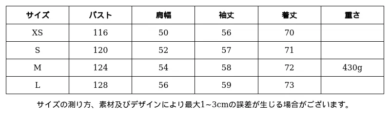 P24XT4279751_-1857867016856763595_0_clothing_size_chart.png?x-oss-process=image/format,webp