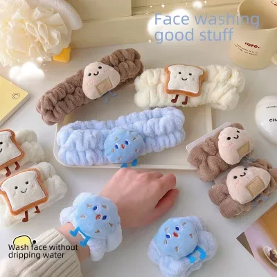 洗顔バンド｜リストバンド・かわいい・防水・吸水・子供用・保温・手首バンド