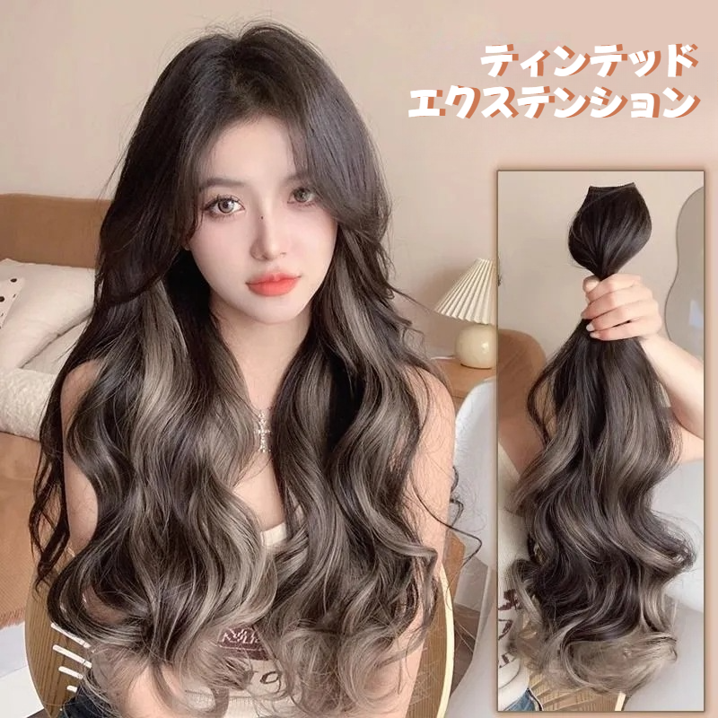 大人気の ウィッグ 通販 | 7sGood通販