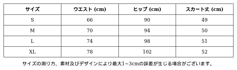 P24XT5985641_-4969650378630495457_0_clothing_size_chart.png?x-oss-process=image/format,webp