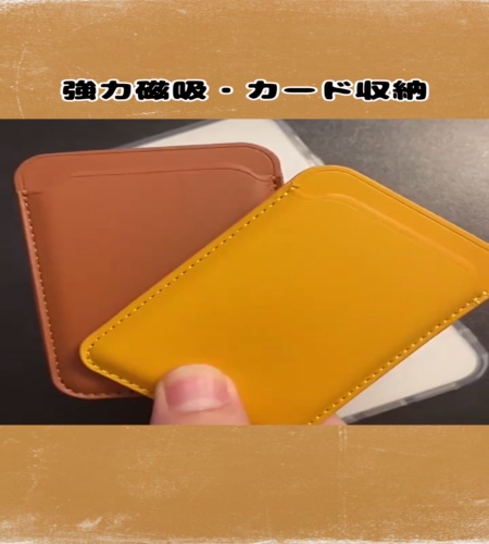 紹介動画