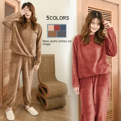 ふわふわもこもこ セットアップ｜冬用・厚手・コーラルフリース・ルームウェア・ゆったり・大きいサイズ・暖かい・フェミニン