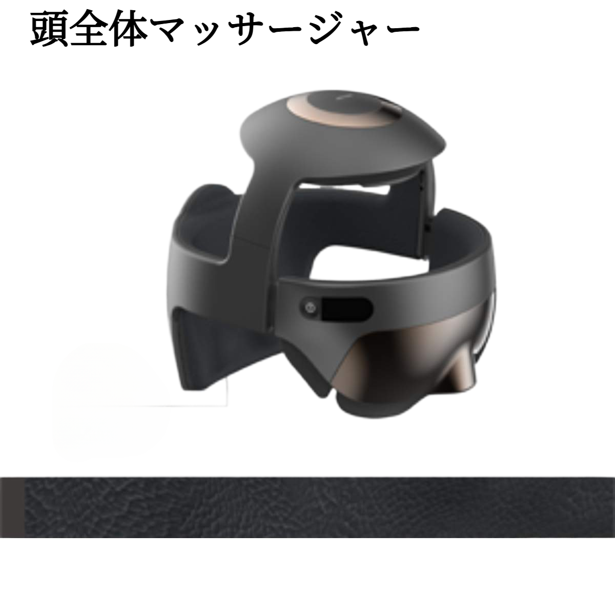 アヘッドスパ&アイウォーマー - 頭部全体のリラックスと頭皮ケア ア 