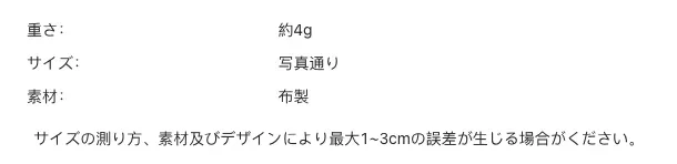 P24XT9278742_-663554619386155076_bag_size_chart.png?x-oss-process=image/format,webp