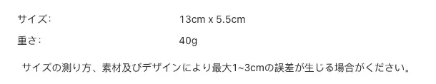 P24XT5596932_-7305671741347924281_bag_size_chart.png?x-oss-process=image/format,webp
