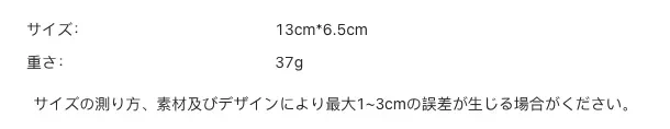 P24XT9094671_-2749717546827291789_bag_size_chart.png?x-oss-process=image/format,webp