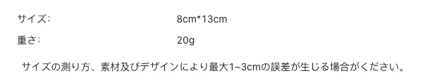 P24XT8468654_-3465614035694201039_bag_size_chart.png?x-oss-process=image/format,webp