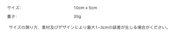 P24XT9798603_-5762595694764685190_bag_size_chart.png?x-oss-process=image/format,webp