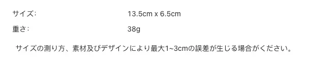 P24XT4978772_443003297110933731_bag_size_chart.png?x-oss-process=image/format,webp