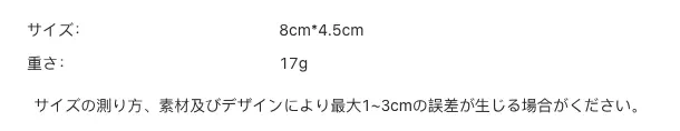 P24XT7063901_1260415006659831009_bag_size_chart.png?x-oss-process=image/format,webp