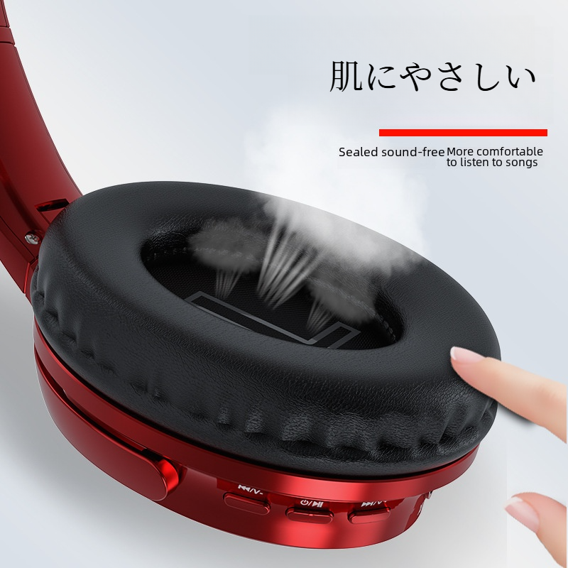 ヘッドフォン｜レトロ・Bluetooth・音楽・ワイヤレス・折りたたみ・カードスロット|undefined