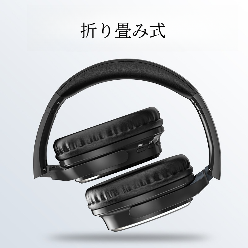 ヘッドフォン｜レトロ・Bluetooth・音楽・ワイヤレス・折りたたみ・カードスロット|undefined
