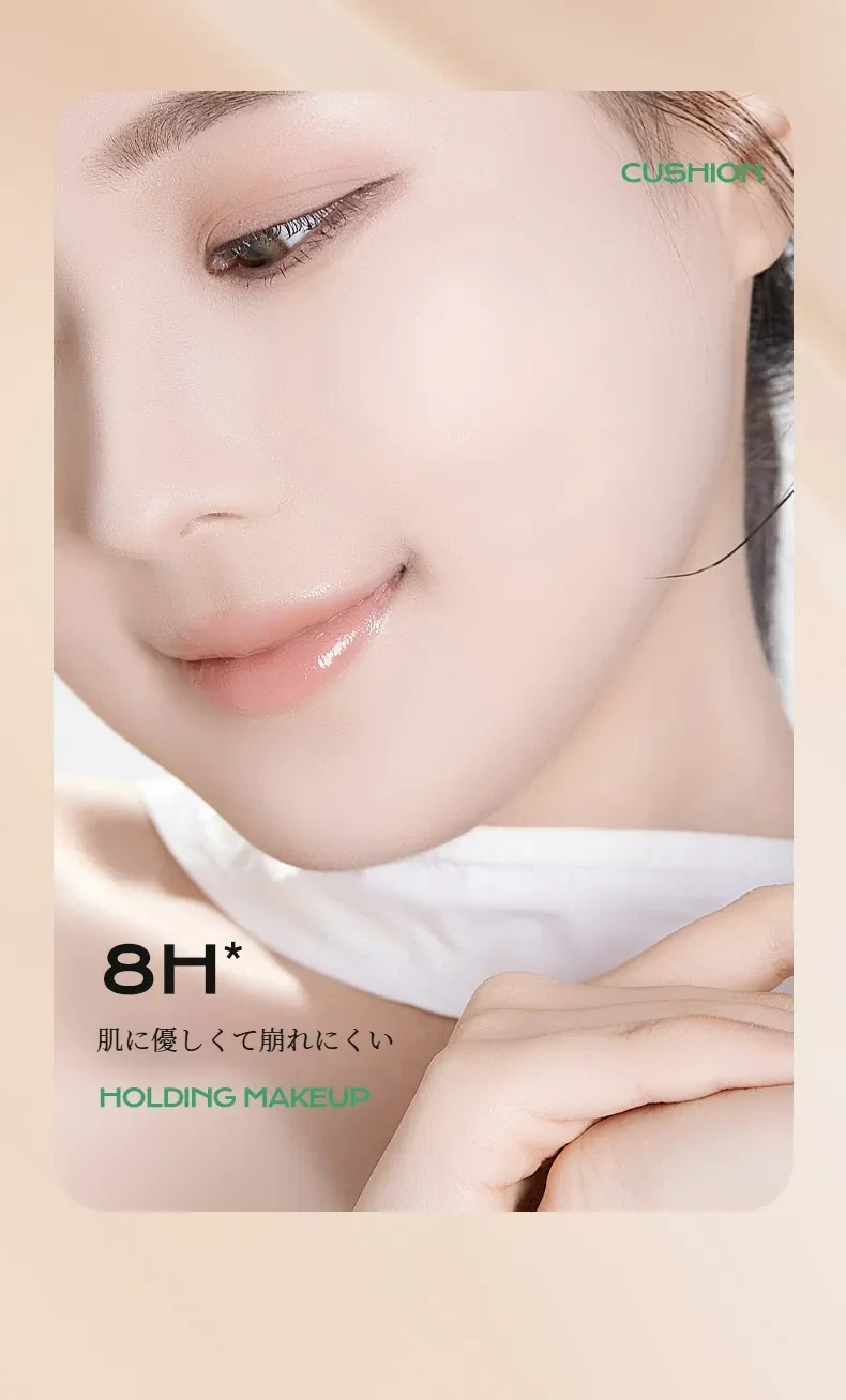 VOUOクッション｜アボカド・コンシーラー・BBクリーム・オイルコントロール・防水・汗に強い・ホワイトトリュフ・ファンデーション・崩れにくい・粉浮きしない  予約販売 | 7sGood通販 | 7sGood通販