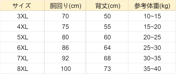 773555172256419840.png?x-oss-process=image/format,webp