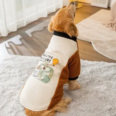 ペット服｜秋冬用・保温・犬服・ゴールデンレトリバー・中型犬・サモエド・裏毛