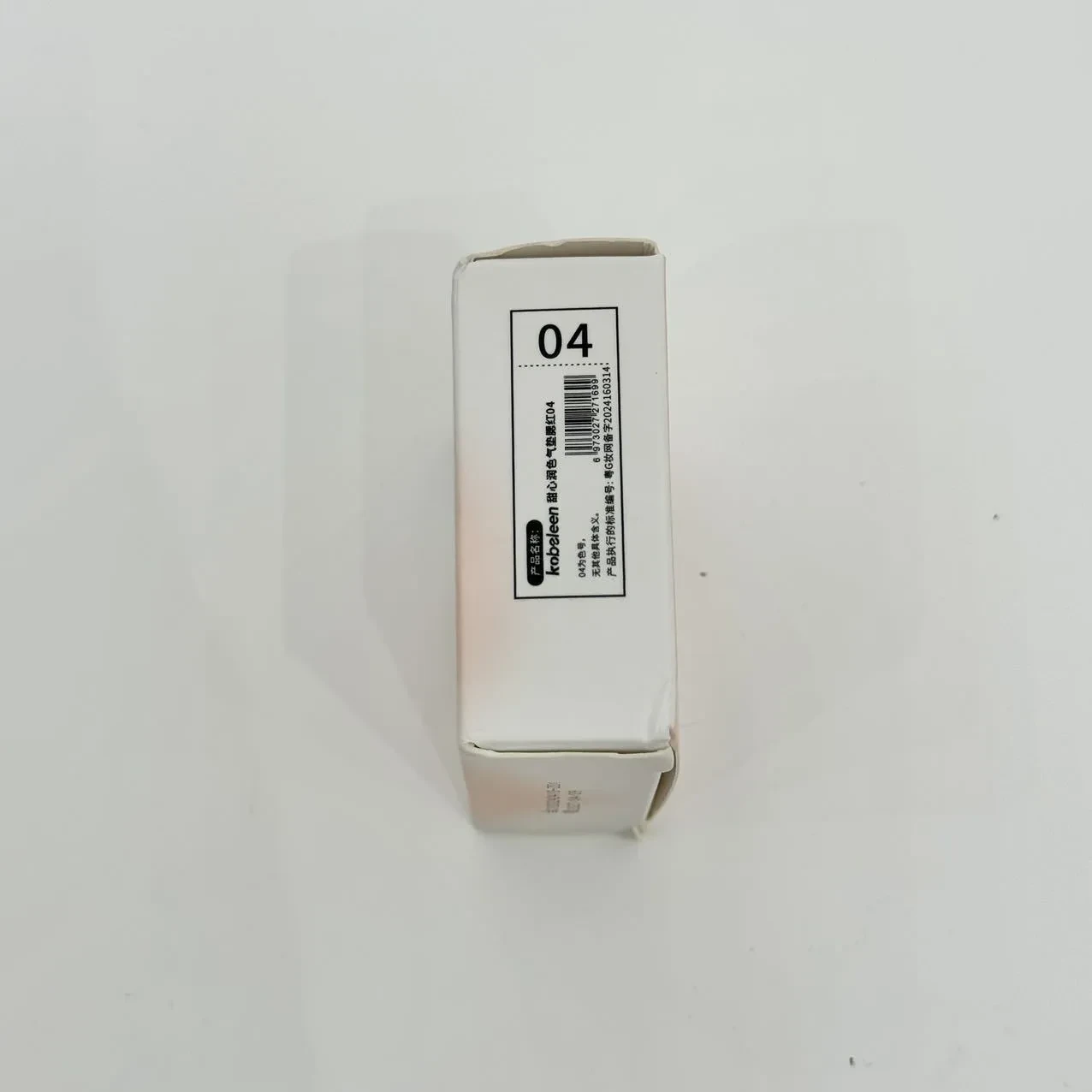 O1CN017e8Dwn1KuBLXcEWpK_!!2207310461223-0-cib.jpg?x-oss-process=image/format,webp