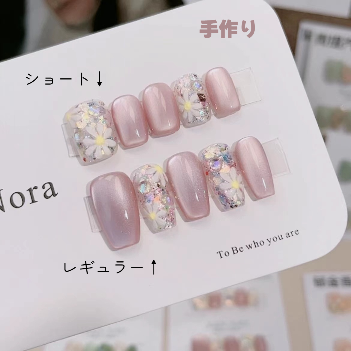 手作りネイルチップ｜魅力的・美しい・ネイルチップ・マニキュア・女性・装飾・ネイル・かわいい・つめ・繰り返して使える・取り外し可能|undefined