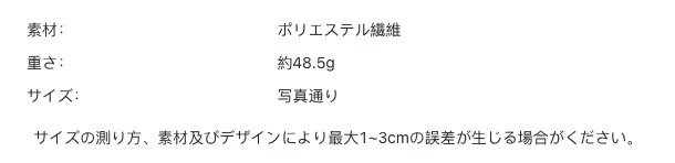 P24XH8892862_-6590165635493656044_bag_size_chart.png?x-oss-process=image/format,webp