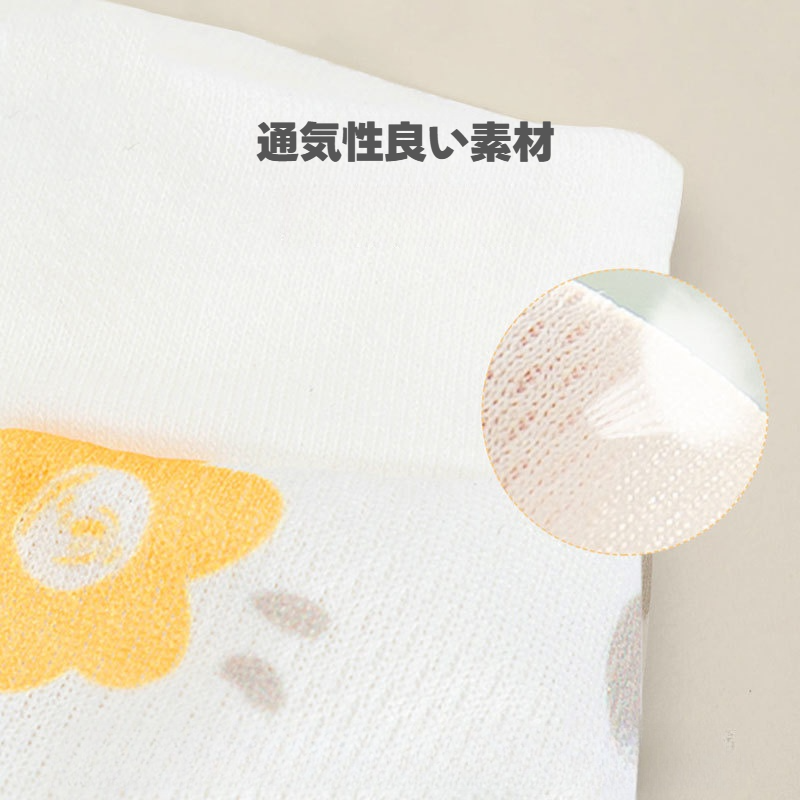 ペット服｜猫用・手術用・傷舐め防止・薄手・通気性良い・リボンデザイン|undefined
