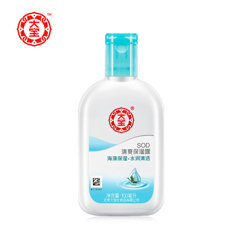 大宝SOD保湿ローション｜100ml・さっぱり・潤い・学生向け・スキンケア用品|undefined