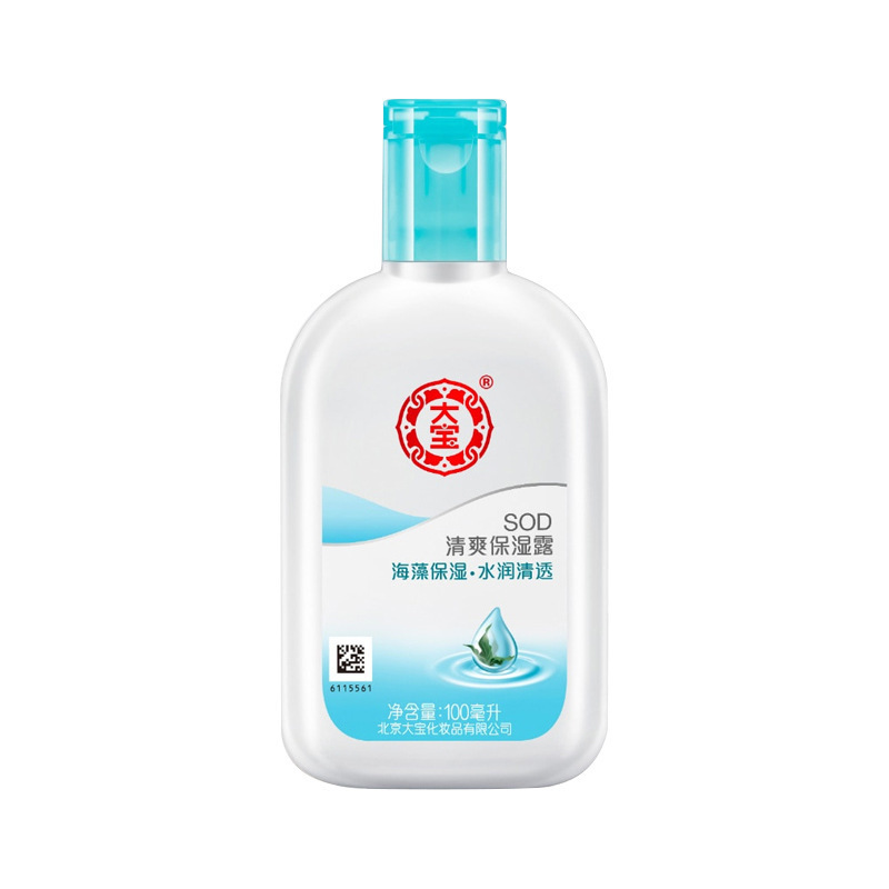 大宝SOD保湿ローション｜100ml・さっぱり・潤い・学生向け・スキンケア用品|undefined