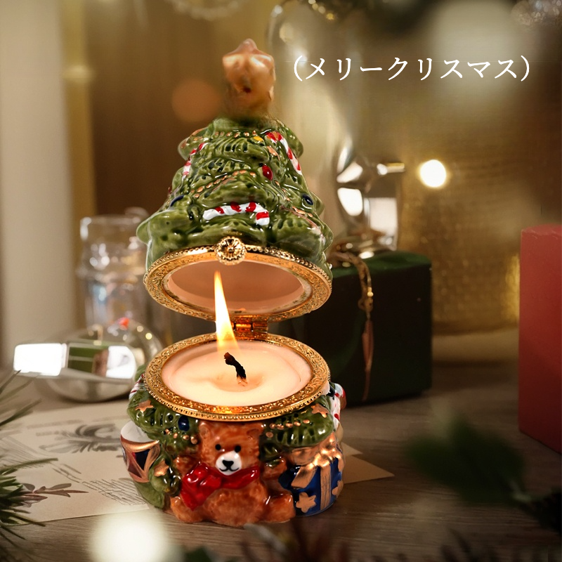 アロマキャンドル｜クマとクリスマスツリー・かわいい・香り・誕生日/手土産/クリスマスギフトに最適！|undefined