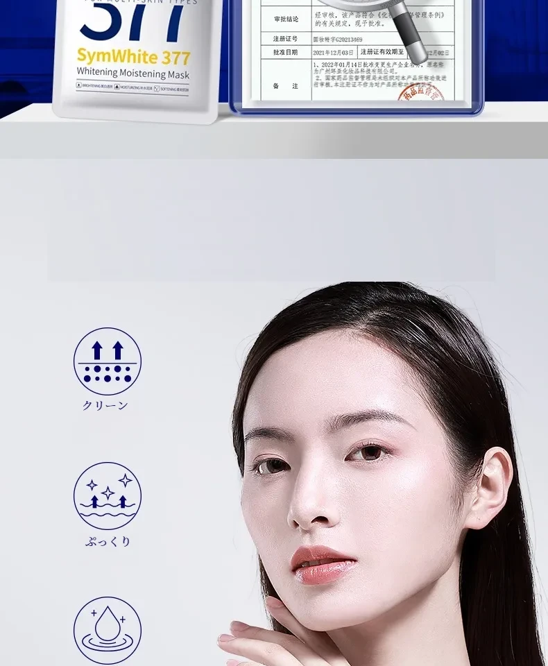 O1CN01hZ57FB2H6JNv3tUWc_!!2206386409101-0-cib.jpg?x-oss-process=image/format,webp