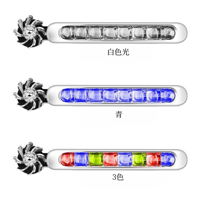 風力ライト｜2本入・車用・昼間走行灯・自動・外部・飾りランプ・カーアクセサリー|undefined