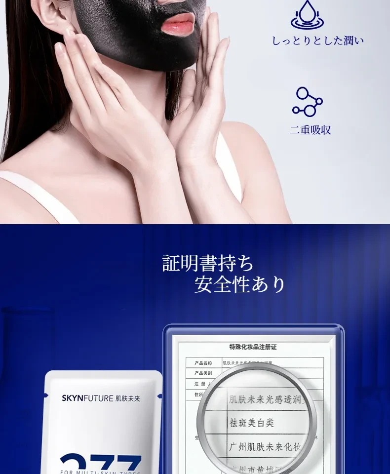 O1CN012dWA1B2H6JNlufa5Z_!!2206386409101-0-cib.jpg?x-oss-process=image/format,webp