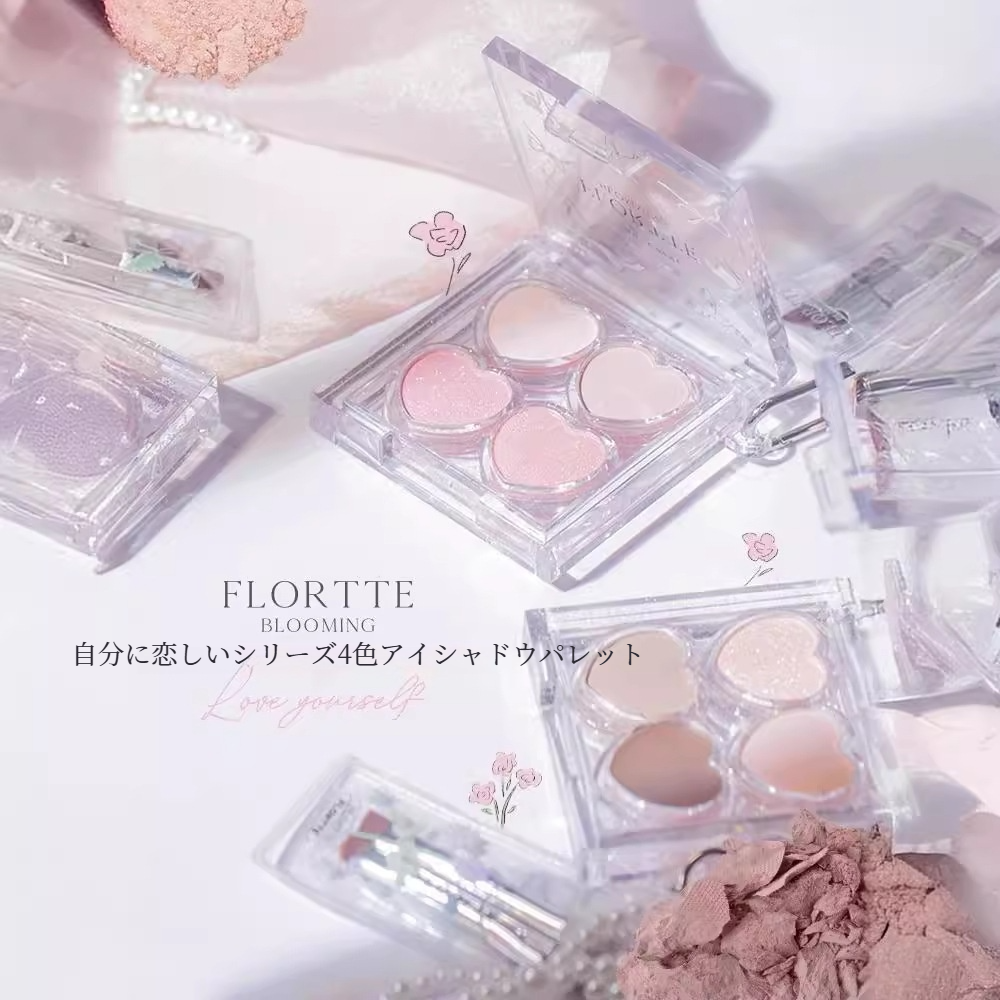 FLORTTEアイシャドウ｜四色アイシャドウパレット・ハイライト・多用途・自恋シリーズ・明るい目元・かわいい・おしゃれ|undefined
