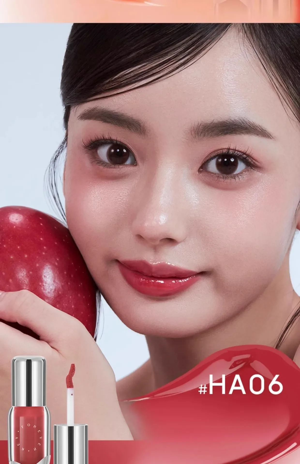 リップグロス odoriko_m 61b0rZiggNL._UF350,350_QL50_.jpg