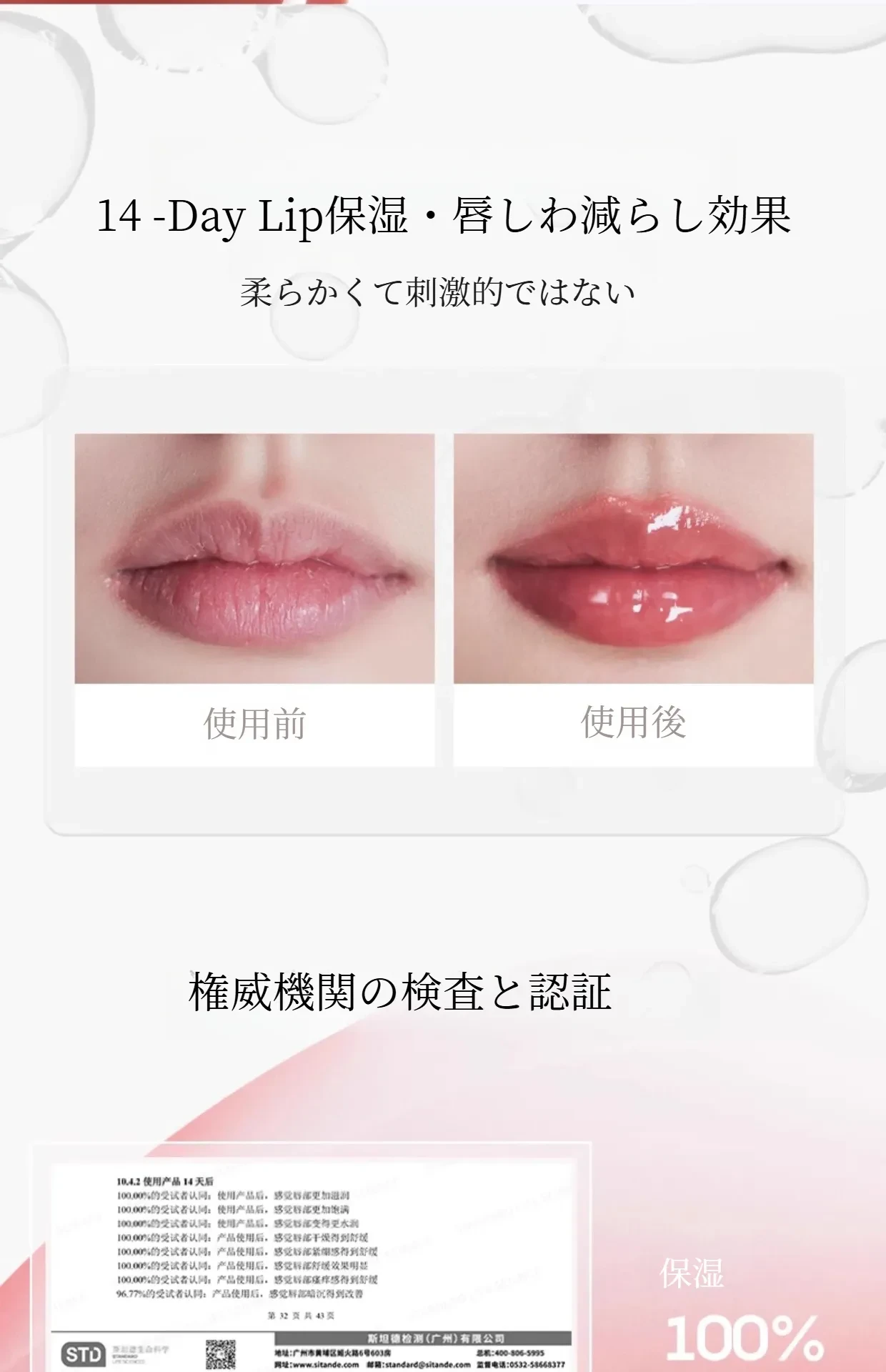 リップグロス Min Min Input lip no.3 大人気のINPUT LIP💄 私も虜に！ 更に楽しめるように 塗り方をご