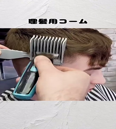 紹介動画