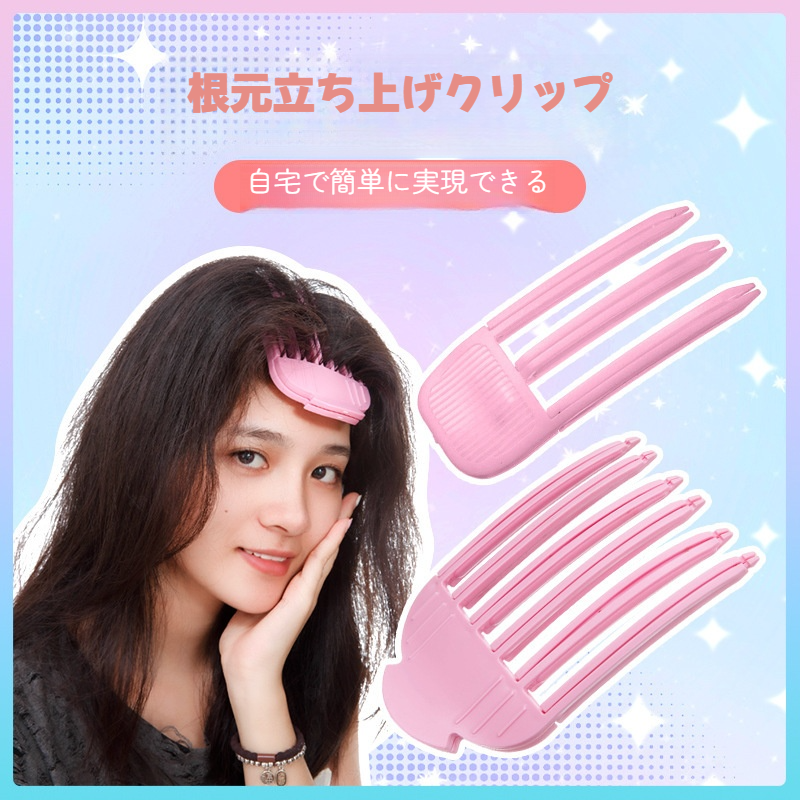 track ヘアワックス ソフト（ヘアスタイリング/ヘアワックス