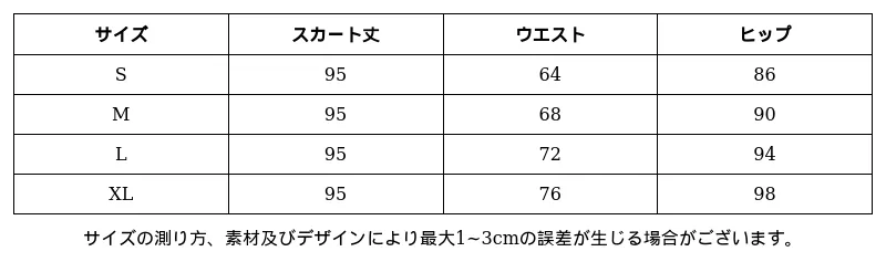 P24Y73574821_3879627490574596659_0_clothing_size_chart.png?x-oss-process=image/format,webp