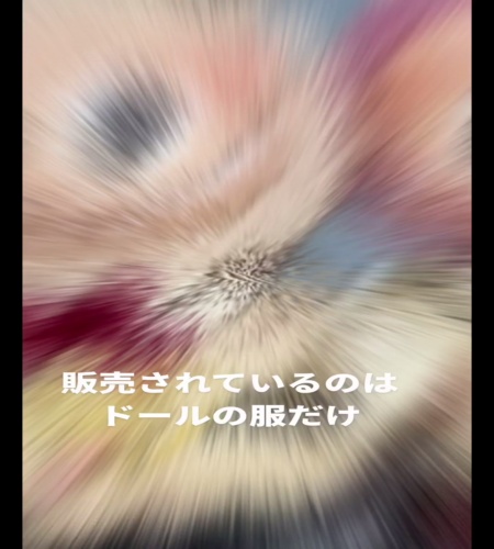 紹介動画