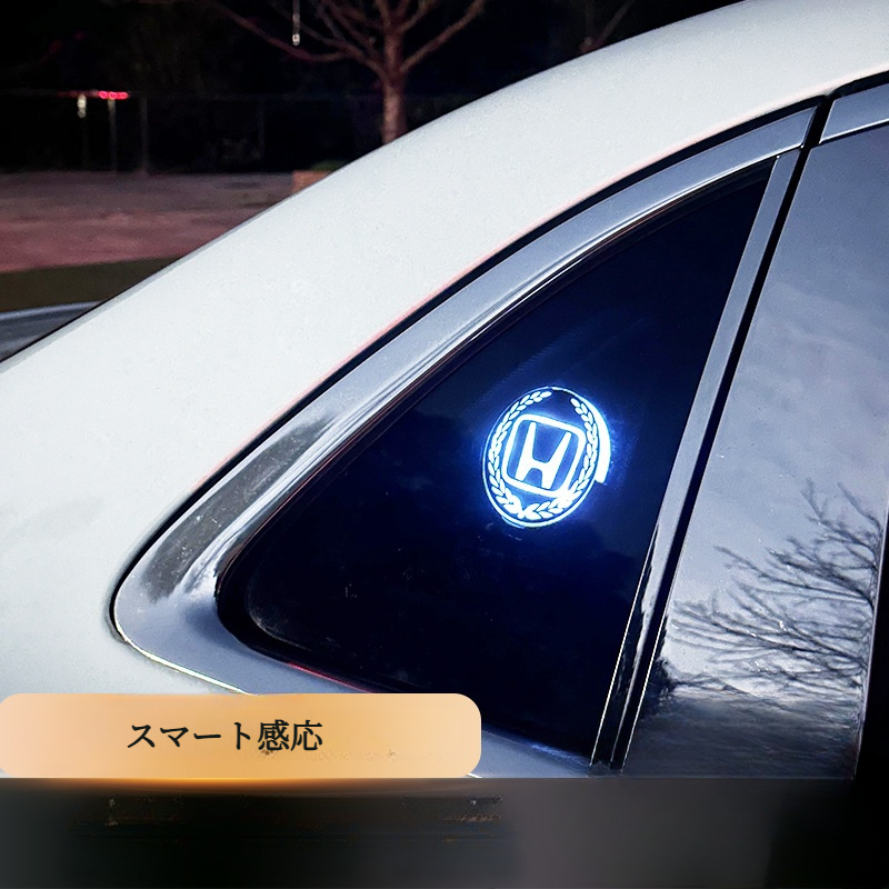 車用雰囲気ライト｜自動車用アンビエントランプ・カラフル・USB充電・LED・インテリア・雰囲気ランプ・装飾ライト|undefined