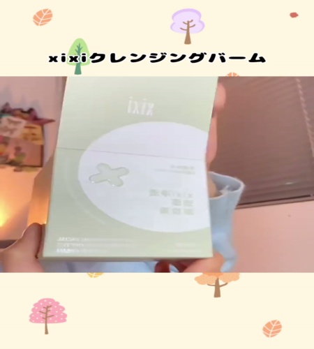 紹介動画