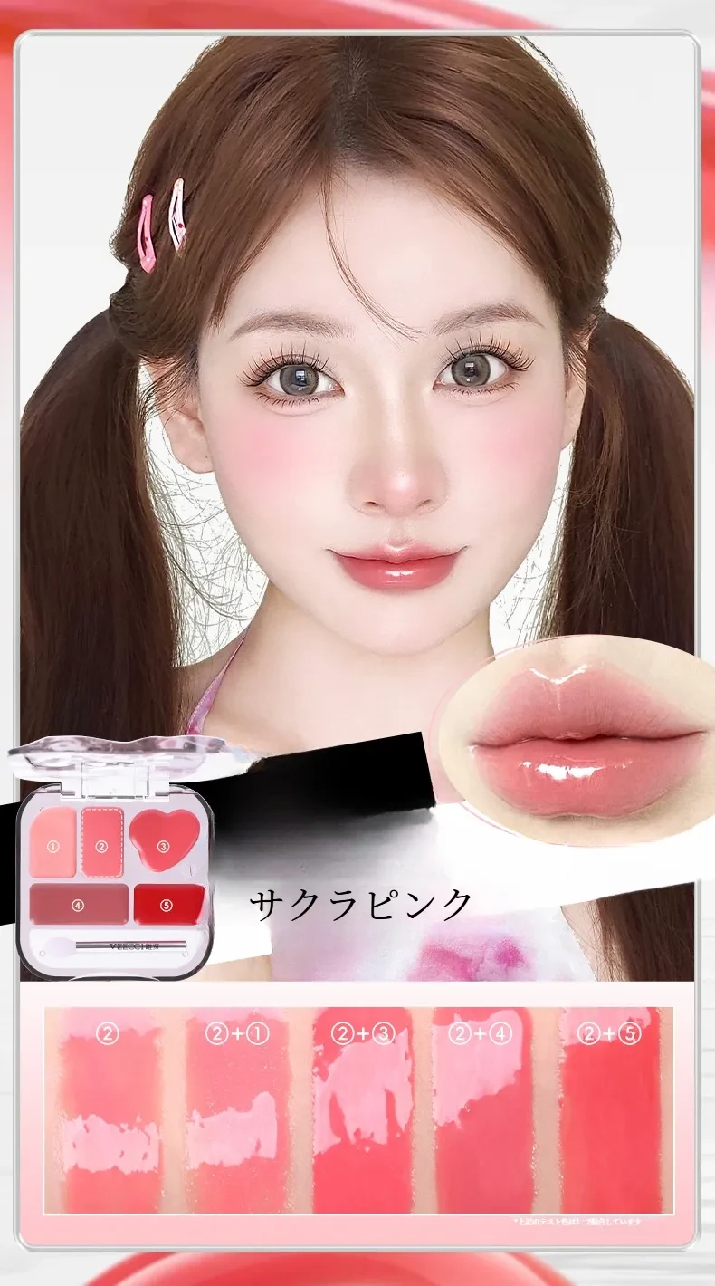 VEECCIリップグロス｜カラーパレット・自由に組み合わせ・調色可能