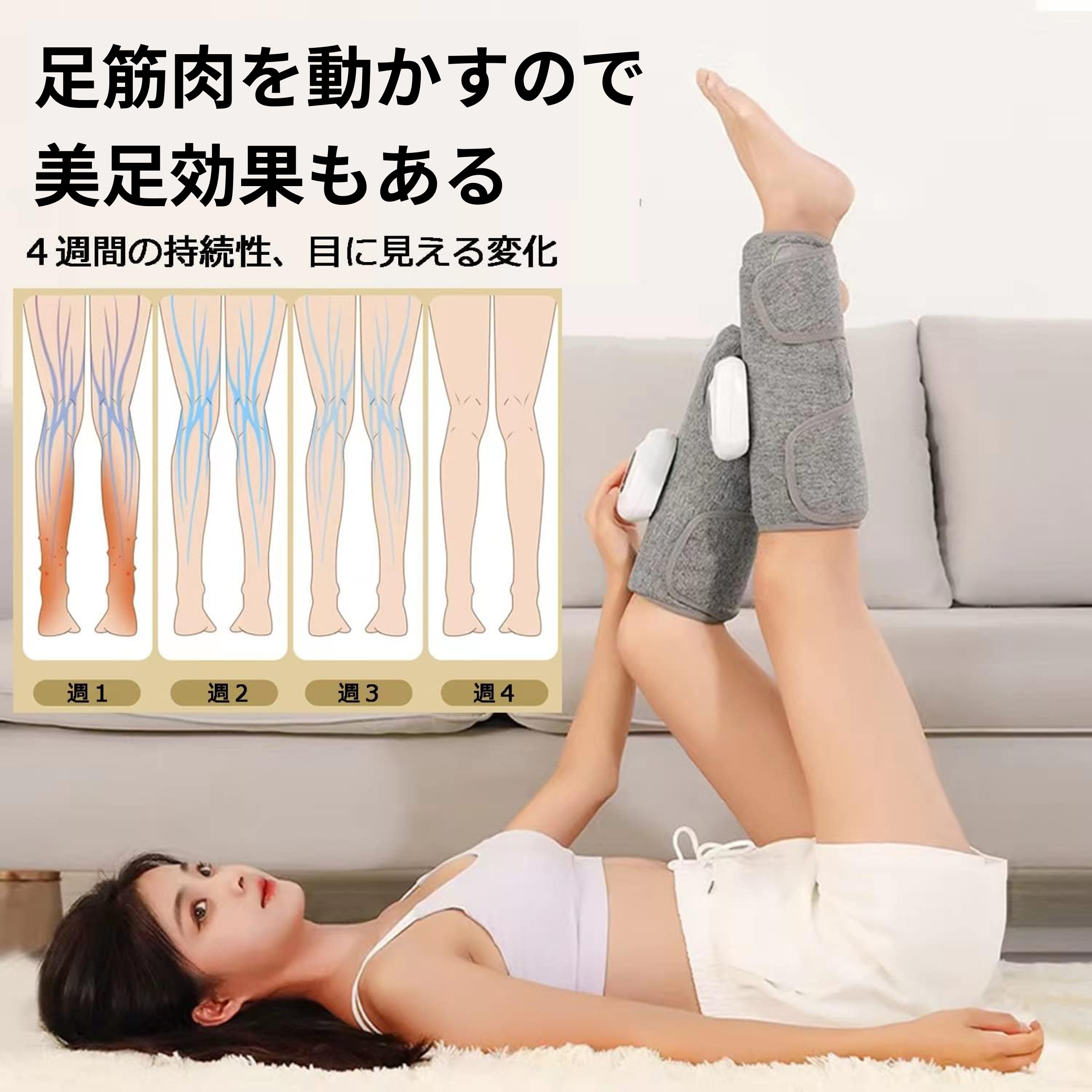 大好評絶品！】マッサージ器｜フット・ヒーター機能搭載 ・便利