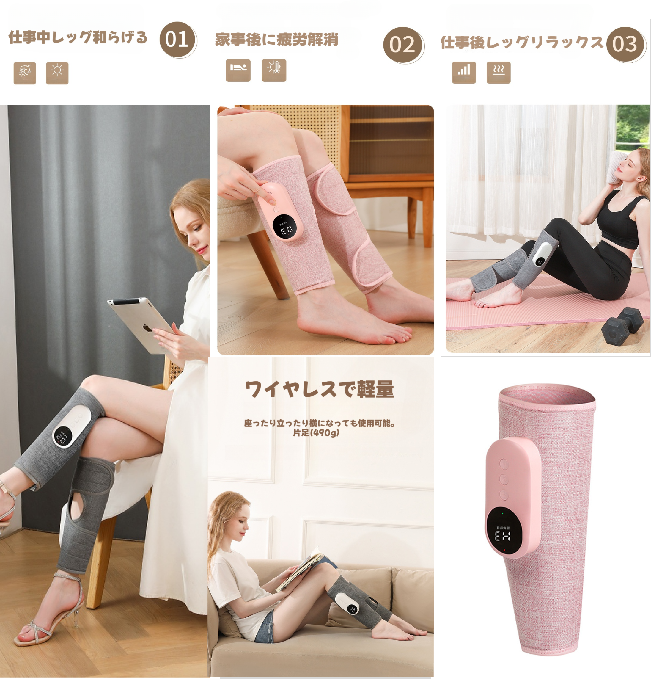 大好評絶品！】マッサージ器｜フット・ヒーター機能搭載 ・便利