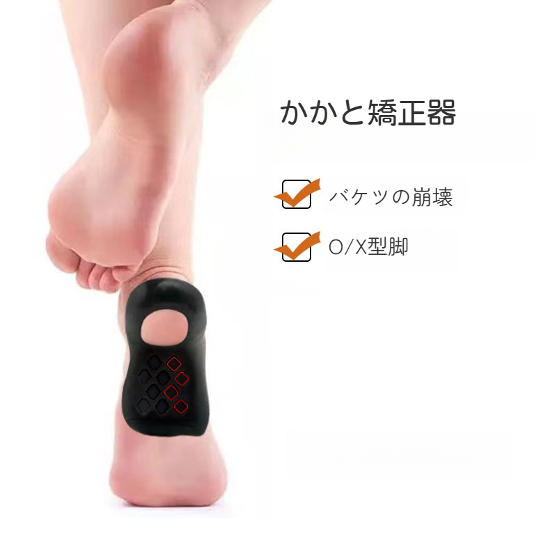 お値下げ！ほぼ未使用⭐︎BODILE SOFIA XS/S yumiko ZTMY x BODYSONG. EARWCAP - ZUTOMAYO MART