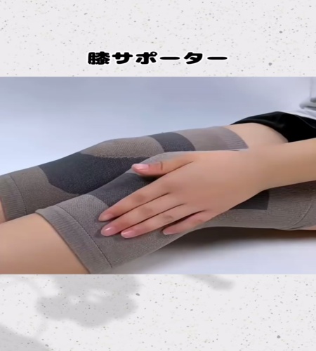 紹介動画