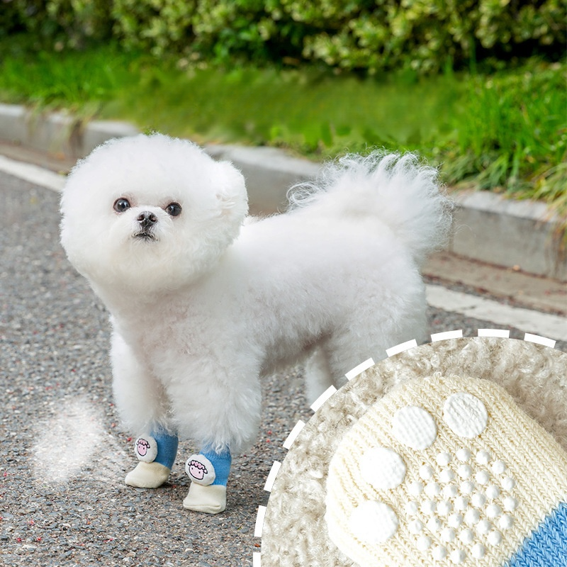 犬用靴下｜滑り止め・防汚・4点セット・小型犬・立体デザイン・ペット用・かわいい|undefined